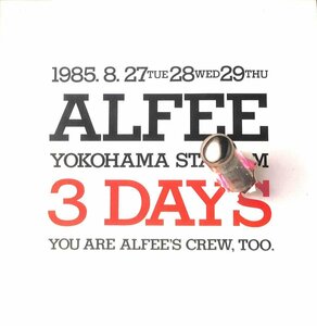 LPレコード★レコード無　ALFEE　アルフィー　1985横浜スタジアム３DAYS　限定品　生フィルム付【BA092113】