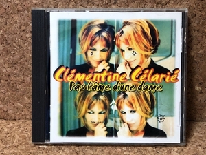 美盤 激レア物 クレマンティーヌ・セラリエ Clementine Clarie 1996年 CD Pas L