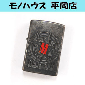 Zippo ジッポ ライター 2000年製 マルボロ MARLBORO スターコンパスエンブレム USA 喫煙グッズ 札幌市清田区平岡