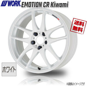 WORK WORK EMOTION CR Kiwami ホワイト 18インチ 5H114.3 10.5J+22 4本 4本購入で送料無料