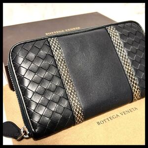 ★【極美品！鑑定済み！】BOTTEGA VENETA ボッテガヴェネタ イントレチャート 長財布 ラウンドファスナー パイソン ブラック 定価7.8万 435