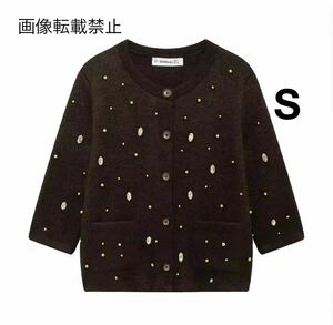 vintage ヴィンテージ レトロ ビジュー ニット カーディガン トップス Sサイズ レディース★ZARA 好きな方に★2024 A/W 秋新作 新品★