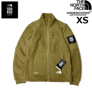 1円～!売切!【正規新品】THE NORTH FACE×UNDERCOVER◆SOUKUU ZIP-OFF FLEECE JACKET フリース US限定 コラボ 2WAY(XS)ベージュ 240617-180