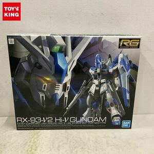 1円〜 RG 1/144 機動戦士ガンダム 逆襲のシャア ベルトーチカ・チルドレン Hi-νガンダム