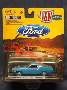 エム・トゥー マシーンズ 1/64 70年型 フォード マスタング スーパー コブラジェット M2 Machines Ford Mustang 428 Super Cobra Jet