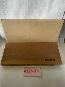 【中古】ミツトヨ　300mmデジタルノギス　CDN-P30C