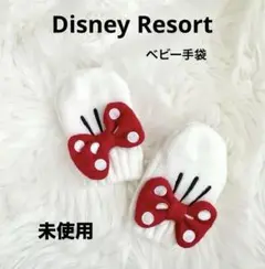 【Disney Resort】ディズニーミニー手袋 ミトン リボン 可愛い 防寒