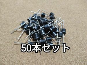 送料無料：10A10 整流ダイオード 1KV/10A 50本