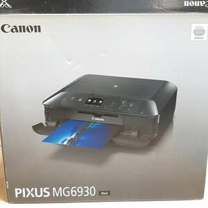 c161【1円～】 Canon インクジェットプリンター 複合機 PIXUS MG6930 ブラック 未使用 動作未確認 