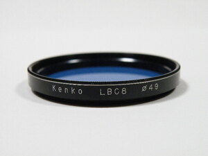 ◎ Kenko ケンコー 49mm LB C8 朝夕用