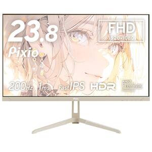 【中古】Pixio PX248 Wave Beige ゲーミングモニター ベージュ 23.8インチ 200Hz FHD スピーカー内蔵 2年保証 3