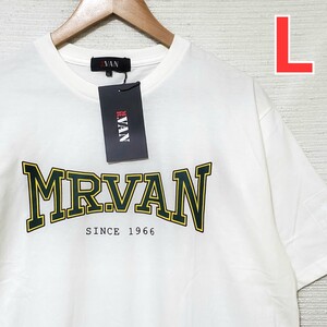 MR.VAN ミスターヴァン 新品 半袖 Tシャツ メンズ 紳士 Lサイズ 白 ホワイト ロゴプリント MR VAN 半袖Tシャツ 送料無料