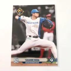 池田隆英 レギュラーカード EPOCH 2024 NPB 90th