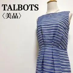 美品【タルボット】マルチカラーストライプ ウエストタック ノースリーブワンピース