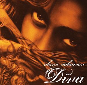 DIVA 中森明菜