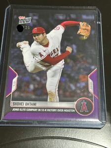 2022 topps now 大谷翔平　25枚限定　/25