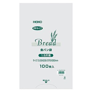 シモジマ ヘイコー PP食パン袋 1.5斤用 100枚入り 006721404 透明 厚0.03×幅230/全体幅370