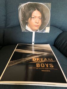 DREAM BOYS 帝国劇場 2009/KAT-TUN 亀梨和也ジャンボうちわ