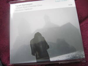 輸入美品CD Luys i Luso / Tigran Hamasyan Yerevan State Chamber Choir Harutyun Topikyan ECM