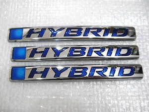 ★希少 ハイブリッド HYBRID フリード? フィット? シャトル? グレイス? ヴェゼル? 取付車種&型式不明 HONDA エンブレム 3点 旧車 中古A