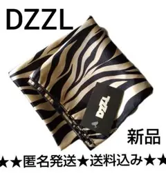 DZZL★ゼブラ柄★スカーフ★新品 bagなどに