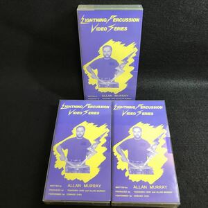 LIGHTNING PERCUSSION VIDEO SERIES ALLAN MURRAY VHS ドラム ビデオ ビデオテープ