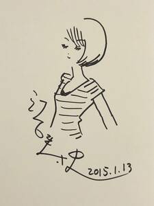 江口寿史 直筆イラスト入りのサイン本 大型本 WORKs 画集 2015年1月13日