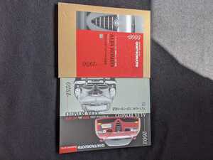 アルファロメオ　スポーツカーの系譜　アルフィスタ　ブレラ　147 GTA 166 156 ヌヴォーラ　GTV スパイダー　146 145 155 ジュリエッタ