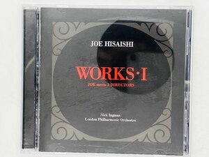 即決CD 久石譲 / JOE HISAISHI / WORKS・I JOE meets 3 DIRECTORS POCH-1652 Z16