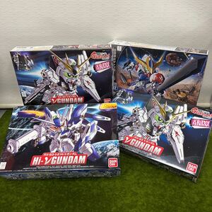 ★☆新品未使用品 BANDAI/バンダイ プラモデル BB戦士 RX-93 Hi-νガンダム/νガンダム ×2/ガンダムバルバトスルプスDX 4点