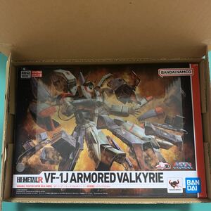 完全未開封 バンダイ BANDAI HI-METAL R VF-1J アーマードバルキリー 一条輝機 リバイバルVer. 超時空要塞マクロス 可動フィギュア 約140mm