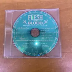 CD FLESH&BLOOD 特典スペシャル 10～12巻特典 松岡なつき