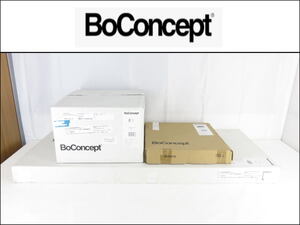 ■未使用保管■BoConcept/ボーコンセプト■フロアランプ■Kuta/クタ■copper/カッパー■ブラッシュドカッパー仕上げ■フロアスタンド■