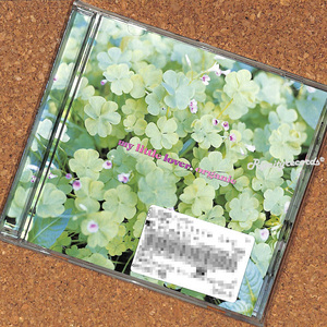 【CD/レ落/0761】MY LITTLE LOVER /organic