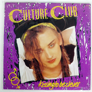 CULTURE CLUB/KISSING TO BE CLEVER/VIRGIN VIL6008 LP