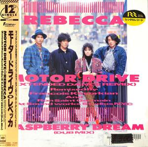 A00579828/12インチ/レベッカ(NOKKO・のっこ)「モーター・ドライヴ (Extended Dance Remix)(1986年・12AH-2061・シンセポップ)」