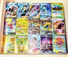 ポケモンカード 引退品 約200枚 値下げ不可