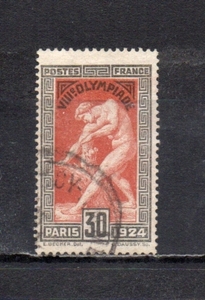 207326 フランス 1924年 近代オリンピック パリ大会 30c 使用済