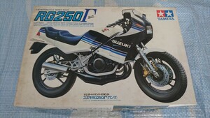 SUZUKI RG250ガンマ　TAMIYA