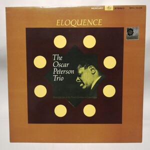 美品 LP ジャズ ELOQUENCE - Recorded Live at the Tivoli Gardens in Copenhagen - Oscar Peterson Trio