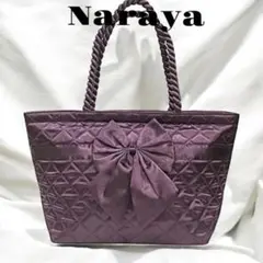 【未使用】 NaRaYa 　ナラヤ　リボンバッグ 舟型L