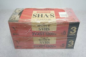 [SK][I4633912] 未使用未開封品 SONY ソニー 3VXST-120VH S-VHS スーパーVHS 120分 ビデオカセットテープ 2箱(30本)