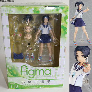 【中古】[FIG]figma(フィグマ) 113 小早川凛子(こばやかわりんこ) ラブプラス+ 完成品 可動フィギュア マックスファクトリー(61152032)