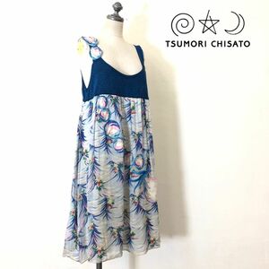 R101-F◆ TSUMORI CHISATO ツモリチサト ノースリーブワンピース トップス ◆ size2 シルク100 マルチカラー 古着 レディース 春夏