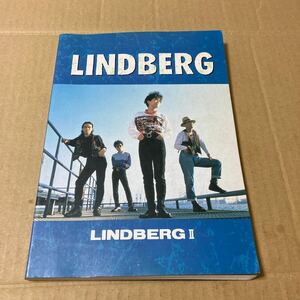 LINDBERGバンドスコア LINDBERGⅡ リンドバーグ