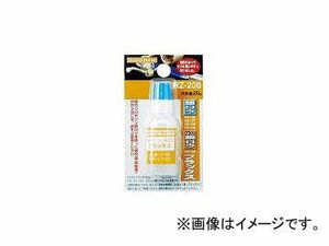 新富士バーナー/SHINFUJI ハンダ用フラックス RZ209(3769305) JAN：4953571019178