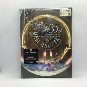 ▲浜田麻里 / 35th Anniversary Live Gracia at Budokan (2DVD) VIXL 288/VIBL 963～4