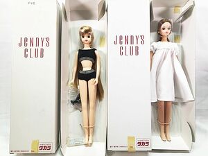 タカラ　Jenny’s Culb　ジェニーズクラブ　リナ・エリカ　セット　開封品　現状販売品　補足参照　ドール　同梱OK　1円スタート★S