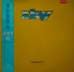 ★非売品 帯国内盤 LP★SKY/JOHN WILLIAMS★SKY 6 - CADMIUM★83