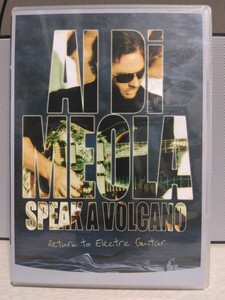 ☆AL DI MEOLA☆SPEAK A VOLCANO ～Return to Electric Guitar～【国内仕様盤帯付】アル・ディ・メオラ ライヴ DVD +奏法解説付　